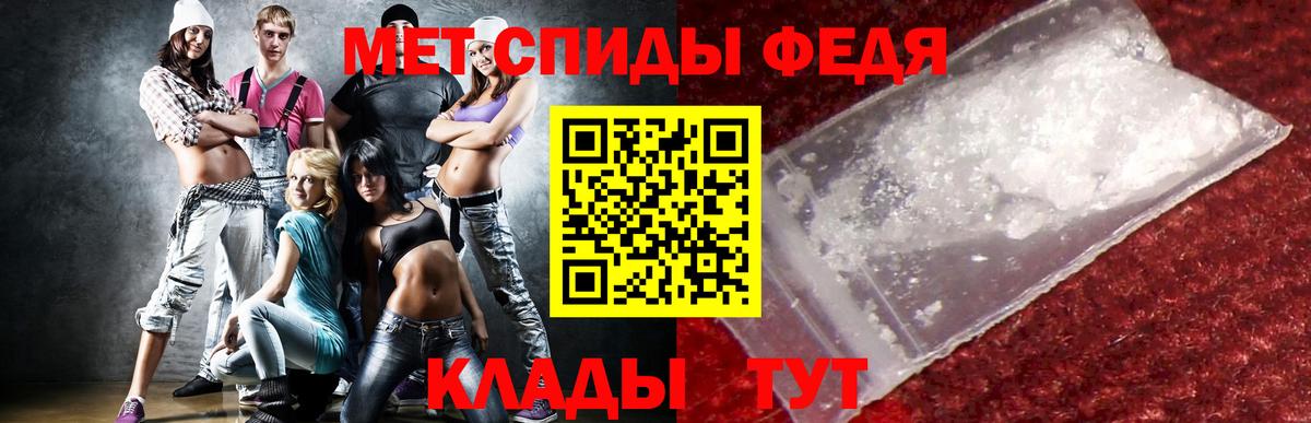 НБОМе Старая Купавна