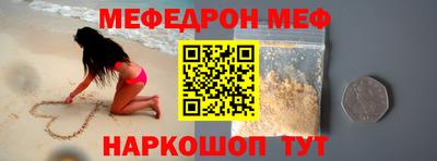 крисы Малоярославец