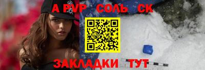 дурь Ликино-Дулёво