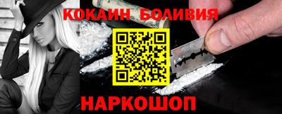 крисы Малоярославец