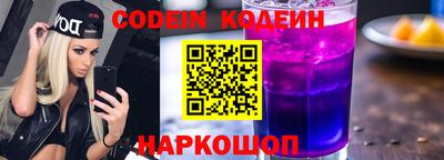 дурь Ликино-Дулёво