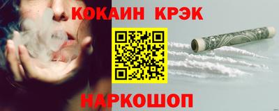 гашиш Малгобек