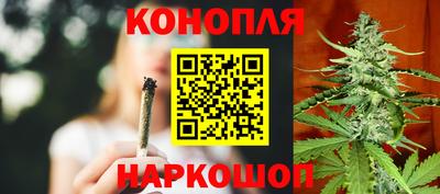 эйфоретик Ливны