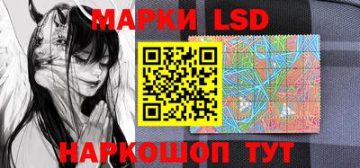 скорость mdpv Мариинск