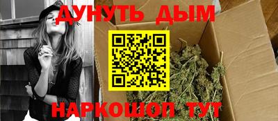 соль ск Лесосибирск