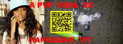 дурь Ликино-Дулёво