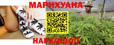 гашиш Малгобек
