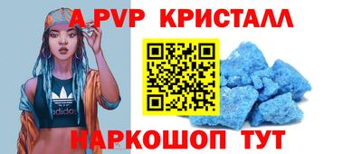 гашиш Малгобек