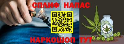 дурь Ликино-Дулёво
