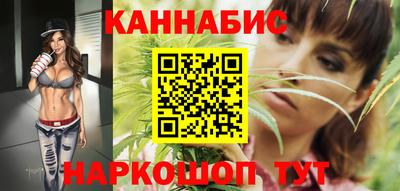 соль ск Лесосибирск