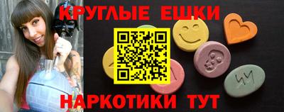 гашиш Малгобек
