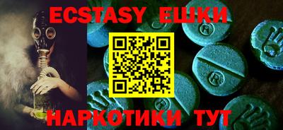 дурь Ликино-Дулёво