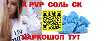 дурь Ликино-Дулёво