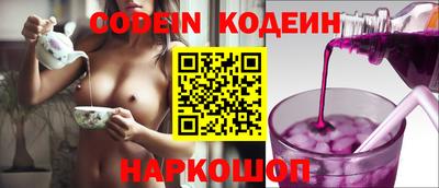 дурь Ликино-Дулёво