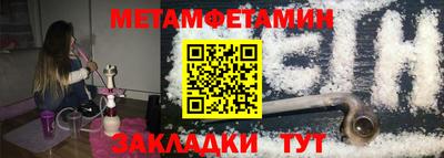 крисы Малоярославец