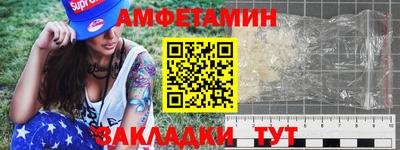 гашиш Малгобек