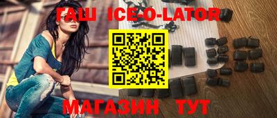 скорость mdpv Мариинск