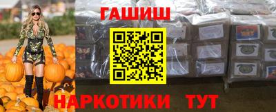 соль ск Лесосибирск