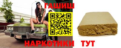 дурь Ликино-Дулёво