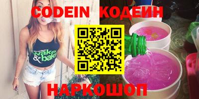 крисы Малоярославец