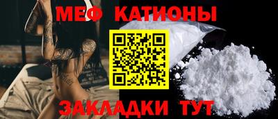 дурь Ликино-Дулёво